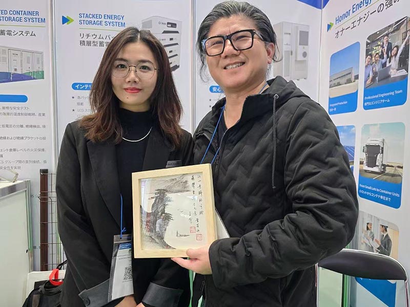Хонор Енерги закључује успешно учешће на Јапанској недељи паметне енергије 2025.